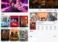【软件展示】Android 晴天4K v4.1.1 去广告纯净版