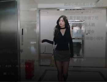 【APP下载】安卓抖音APP第三方电视TV盒子myDV V1.3.0
