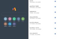 【APP下载】安卓Via浏览器APP v7.2.0最新Via浏览器谷歌版 【APP下载】安卓Via浏览器APP v7.2.0最新Via浏览器谷歌版