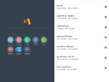 【APP下载】安卓Via浏览器APP v7.2.0最新Via浏览器谷歌版
