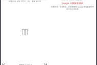 【APP下载】安卓智能有声书播放器 v11.8.0完整版