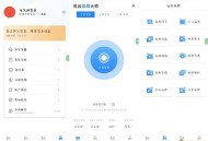 【APP下载】风云录屏大师_v2.6.0多种录屏模式视频剪辑无需root解锁会员 【APP下载】风云录屏大师_v2.6.0多种录屏模式视频剪辑无需root解锁会员
