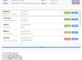 【软件展示】DNS一键切换工具 v1.2 支持自定义DNS列表