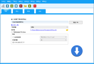 【软件展示】Allavsoft(在线视频下载工具) v3.28.1.9274 多语便携版