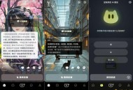 【APP下载】猫箱1.71.0宅男福利虚拟女友在线语聊角色定制趣聊 【APP下载】猫箱1.71.0宅男福利虚拟女友在线语聊角色定制趣聊