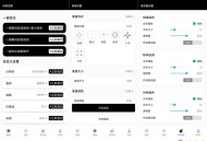 【APP下载】GXF游戏工具箱10.5一键解锁高帧率画质 【APP下载】GXF游戏工具箱10.5一键解锁高帧率画质