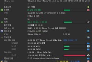 【APP下载】NWinfo硬件信息检测工具v1.2.0绿色版 【APP下载】NWinfo硬件信息检测工具v1.2.0绿色版