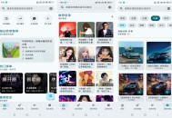 【软件展示】冬瓜音乐-海量音乐资源（解锁去广告）