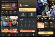 【APP下载】天天素材神器1.0.2装X利器豪车美女一键生成|解锁版 【APP下载】天天素材神器1.0.2装X利器豪车美女一键生成|解锁版