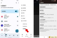 【APP下载】小红薯助手模块1.2.1净化清爽多功能去水印模块 【APP下载】小红薯助手模块1.2.1净化清爽多功能去水印模块