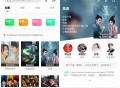 【软件展示】易看 Pro v26.06.21 纯净影视聚合APP 多线路海内外剧集追剧工具