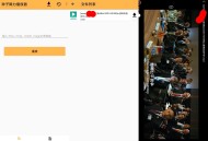 【APP下载】种子磁力播放器app 实现边看边下 【APP下载】种子磁力播放器app 实现边看边下