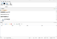 【软件展示】SmartFTP Client Enterprise(FTP客户端) v10.0.3273 多语便携版