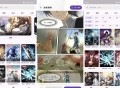 【软件展示】安卓挽离漫画V9.9.9 解锁VIP，畅读全站c