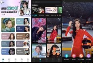 【APP下载】换脸秀9.0.6.2在线图片视频一键换脸(解锁会员)