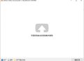 【软件展示】DLNow Video Downloader v1.54.2025.06.08 多语便携版