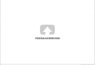 【软件展示】DLNow Video Downloader v1.54.2025.06.08 多语便携版