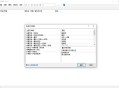 【软件展示】Foobar2000(高品质音频播放器)汉化增强版 v2.24.5 By Asion