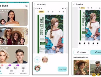 【APP下载】Face Swap AI换脸1.4.7 解锁会员版
