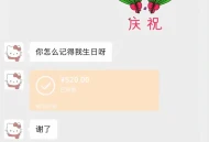 看的人心里暖暖的！