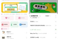 【软件展示】Android 元力音乐 v1.5.5 无广告永久免费