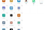【APP下载】安卓平行空间应用多开v4.0.9100 pro高级版