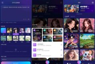 【APP下载】国内知名Midjourney“AI绘画”无禁词智能绘画解锁会员 【APP下载】国内知名Midjourney“AI绘画”无禁词智能绘画解锁会员