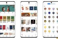 【APP下载】西窗烛v7.3.8解锁VIP会员版发现传统文化之美