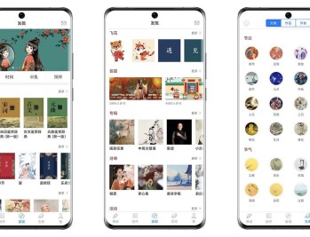 【APP下载】西窗烛v7.3.8解锁VIP会员版发现传统文化之美