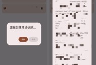 【APP下载】钉钉打卡必备_锤锤 0.4上班族必备 【APP下载】钉钉打卡必备_锤锤 0.4上班族必备