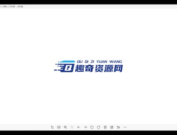 【APP下载】轻量级看图神器 PhoXoSee v1.12绿色版