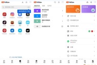 【APP下载】VidTube 解锁限制版无限制下载网页视频