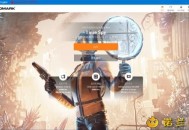 【APP下载】3DMark显卡跑分专业版 注册机 2.32.8454 【APP下载】3DMark显卡跑分专业版 注册机 2.32.8454
