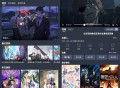 【软件展示】安卓NyaFun动漫v3.5.20去广告精简版本