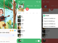 【软件展示】Android 听·下 v2.1.5Plus 多平台无损音乐下载