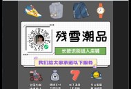 【APP下载】qView图片查看器v7.0绿色版 【APP下载】qView图片查看器v7.0绿色版