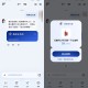 【活动线报】支付宝AI领取可口可乐免单券