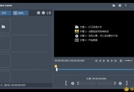 【APP下载】Fast Video Cutter Joiner v6.8.3.0