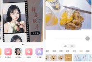 【APP下载】无他相机v7.0.9.164高级谷歌版好多妹子都在用 【APP下载】无他相机v7.0.9.164高级谷歌版好多妹子都在用
