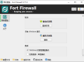 【软件展示】Fort Firewall(Windows防火墙工具) v3.18.6