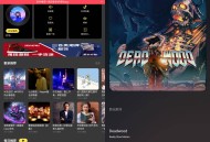 【软件展示】Android 柠乐 v1.3.90 解锁高级版
