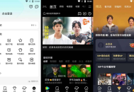 【APP下载】腾讯视频v8.7.0.5 支持HDR臻彩视界，去广告精简界面版