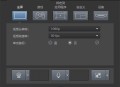 【软件展示】CyberLink Screen Recorder(屏幕录制软件) v4.4.1.31540 豪华版