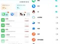 【软件展示】Android 消息防撤回 v1.0.1 解锁会员版