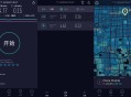 【软件展示】安卓Ookla Speedtest v7.1.0去广告专业网速测试