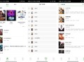 【软件展示】番茄免费小说v5.4.1.32绿化版