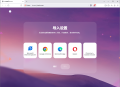 【软件展示】Brave Browser(快速私密网页浏览器) v1.81.136 多语便携版