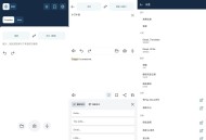 【APP下载】安卓DeepL人工智能翻译v24.12 【APP下载】安卓DeepL人工智能翻译v24.12