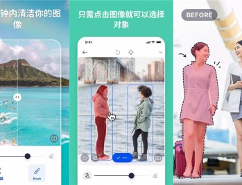 【APP下载】安卓智能照片编辑SnapEdit v7.5.4解锁专业版