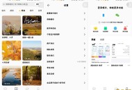 【APP下载】畅片_4.97.1大疆剪辑软件，无广告纯免费